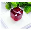 harshj_0 Brasiliano Rosso Colore Topazio Cubo 50.60 KT Certificato Loose Gemma con Regalo