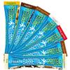 Ultimate - Barretta Proteica 33% Gusto Cioccolato Confezione 40 Gr