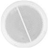 Power Dynamics MS65 Marine Speaker 6.5100W 2-way