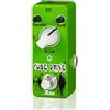 XVIVE V7 TUBE DRIVE EFFETTO A PEDALE PER CHITARRA ELETTRICA