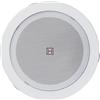 HELVIA DIFFUSORE A INCASSO 6.5" HELVIA GALA-61W BIANCO