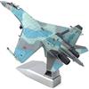 Enatuhter 1/100 SU 35 Super Posizione Laterale SU-35 Fighter Lega Modello Militare Fighter Jet Modello Aereo Attacco Aereo Modelli di Aerei Militari per Adulti