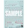 BANDAI SPIRITS Bandai MK61986 Accessori, nessuno