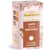 Sandemetrio Cialde Sandemetrio Caffè alla Nocciola | Sandemetrio | Cialde carta ese 44 mm | CIALDE IN CARTA 44 MM| Prezzi Offerta | Shop Online