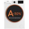 Hotpoint Ariston HB 103 CARE IT, Capacità 10kg, classe A -30%, Motore Inverter, 1400 giri, Display digitale XL, Vapore,