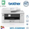 Brother MULTIFUNZIONE BROTHER INK MFC-J5340DW A3 DUPLEX LAN USB2.0 WiFi