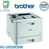 Brother STAMPANTE BROTHER LASER HL-L9310CDW DUPLEX Display 6.8cm LAN WiFi USB2.0