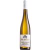 Dr. Loosen Mosel Wehlener Sonnenuhr Riesling Auslese 2013 - Dr. Loosen - 0.75L