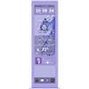 HYTE Y70 Touch Display Upgrade Taro Milk, Visualizzazione - ACC-HYTE-LK-Y7TTI-TM