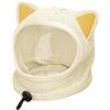 Generico Scudo per di gatto - Maschera per animali regolabile, copricapo in rete traspirante | Dispositivo trasparente per la prevenzione dei con protezione per il viso, affidabile attrezzatura ca