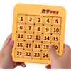 Generico Puzzle Con Numeri - Gioco Rompicapo Magnetico Scorrevole 6x6, Giocattolo Logico Educativo In PP, Tabellone Puzzle Per Risoluzione Problemi Per Bambini, Gioco Di Attività Di Apprendimento | Divertente