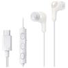 JVC HA-FR9UC-W, Auricolari USB-C™ Gumy Connect con telecomando con pulsanti facili da premere e microfono on/off, Bianco