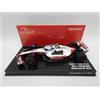 MINICHAMPS Haas F1 Team VF-22 Mick Schumacher #47 Brazilian Gp 2022 MINICHAMPS 1/43