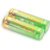 Blendend Batteria AA ricaricabile, capacità 1600 mAh e tensione 1,2 V. Confezione da 2 pezzi. Ideale per dispositivi di consumo medio come fotocamere, giocattoli e telecomandi Durevoli ed efficienti.