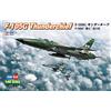 Hobbyboss Hobby Boss 80333 - Modellino Aereo F-105D Thunderchief in Scala 1:48