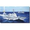 I Love kit 362010 1/200 USS Pinckney DGG-91