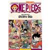 Eiichiro Oda One Piece (Omnibus Edition), Vol. 32 (Tascabile)