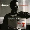 Philips Symphony No. 7