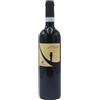 Cenatiempo Ischia DOC Per' è Palummo 2024 - Cenatiempo (75cl)