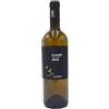 Casebianche Cilento DOC Fiano Cumalè 2025 - Casebianche (75cl)