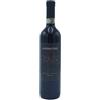 La Cantina di Enza Taurasi DOCG Padre 2016 - La Cantina di Enza (75cl)