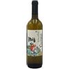 Cautiero Campania IGT Greco Trois 2023 - Cautiero (75cl)