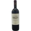 Tenuta dell'Ornellaia Bolgheri Superiore DOC Ornellaia 2022 - Tenuta dell'Ornellaia (75cl)
