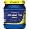 YAMAMOTO NUTRITION CreatinePRO 180 compresse masticabili Limone