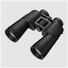 NIKON ACTION 12x50 - GARANZIA NITAL