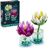 LEGO, LEGO ICONS BOTANICAL Lego botanicals ninfee - 11511