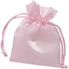 L'Arcolaio Sacchetto Organza Lucido 9x12 cm Portacanfetti Rosa - Bomboniera Elegante 12 Pz