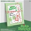 USPEER [BITE DISTRICT] 1° Mini Album DISTRETTO Ver/CD+Nota+15 Card+Sticker+etc