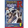 Akira Ito Kazuki Takahashi Yu-Gi-Oh! R, Vol. 4 (Tascabile) YU-GI-OH! R