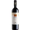 Poggio al Tesoro Sondraia Bolgheri Superiore DOC 2021 0,75 L