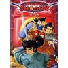 Serendipity Srls L'Invincibile Shogun (DVD) Shogun