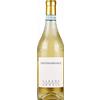 Fontanabianca Langhe Arneis Sommo 2025 - Fontanabianca
