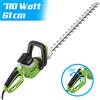 BAKAJI Tagliasiepi Elettrico 710 W Lama 69cm Sega Tagliabordi Decespugliatore Tosasiepi