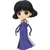 Banpresto Principessa Figura Q Posket Princess Saturn Pretty Guardian Sailor Moon Eternal The Movie, 13 cm, BP19478, Multicolore, Mediano