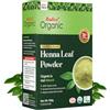 Radico Polvere di foglia di henné incolore (biologico, vegano)