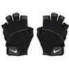 Nike Elemental Lightweight, Guanti da Palestra Donna, Nero, S