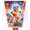 Bandai DragonBall Z Figure Dokkan Battle Goku Ultra Instinct 6° anniversario. Ichiba...