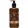 APIVITA SA Apivita Royal Honey Gel Doccia Cremoso 500 ml