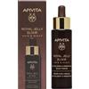 APIVITA SA Apivita Royal Jel Elix Siero