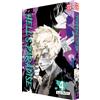 Yuji Kaku Yuko Keller Hell's Paradise - Band 4 (Tascabile)