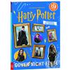Wizarding World™ - Harry Potter™ Stickerspaß für Zauberfans: mit 10 (Tascabile)