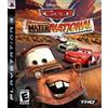 THQ Cars: Mater-National(輸入版)