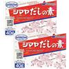 WaNaHong Shimaya Dashi no Moto, base tradizionale giapponese per zuppa di pesce bonito essiccato, prodotto in Giappone, 40 g (2 scatole da 40 g)