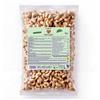 nut&me Anacardi tostati non salati 1 kg nut&me | Anacardi tostati | Senza Glutine | Vegano | Frutta secca 100% Naturale | Ricco di proteine | Snack salutare e saporito | Croccante |