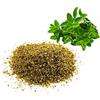 Italia Spezie - Maggiorana Essiccata - Frantumata - Barattolo da 150 g