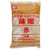 HANAMARUKI Ryoriten no Aji Aka Miso Pasta di soia scura